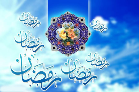 شبکه استانی جهان بین همراه لحظات معنوی روزه داران