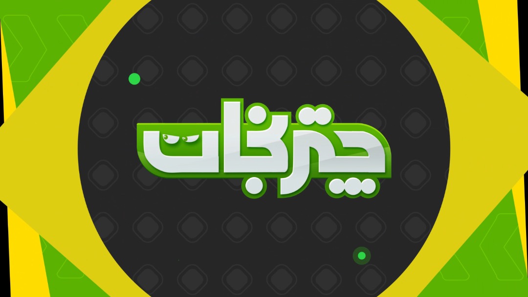 از زباله گردی تا بازیافت اطلاعات مهم دیجیتالی در «چتر نجات»