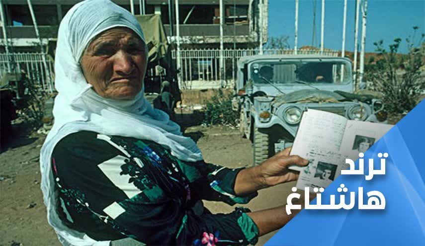 همزمانی دو اتفاق مهم فضای مجازی، سوژه «هاشتاغ» امشب شبکه العالم