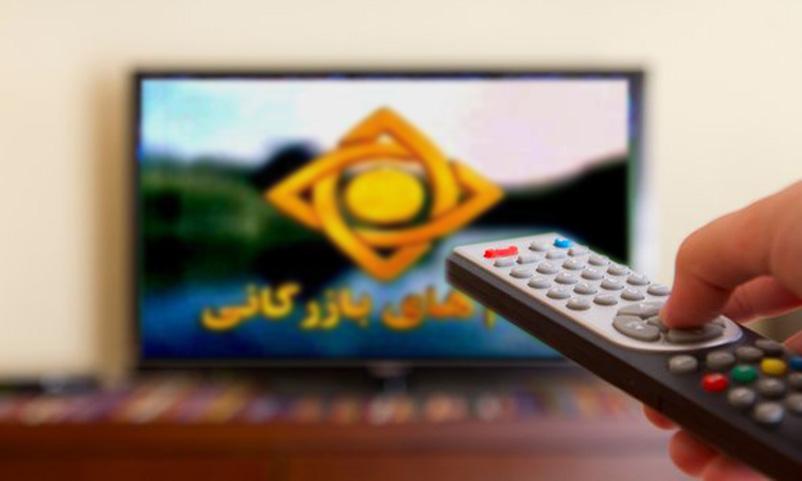 نشست نقد و بررسی فرصت‌ها و تهدیدهای آگهی‌های بازرگانی برای رسانه ملی