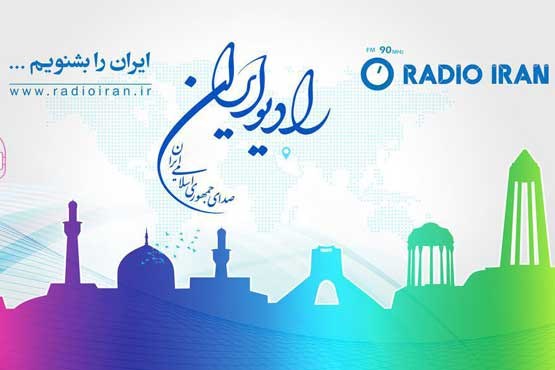 گام مهم «ایران امروز» در تولید واکسن ضد کرونا