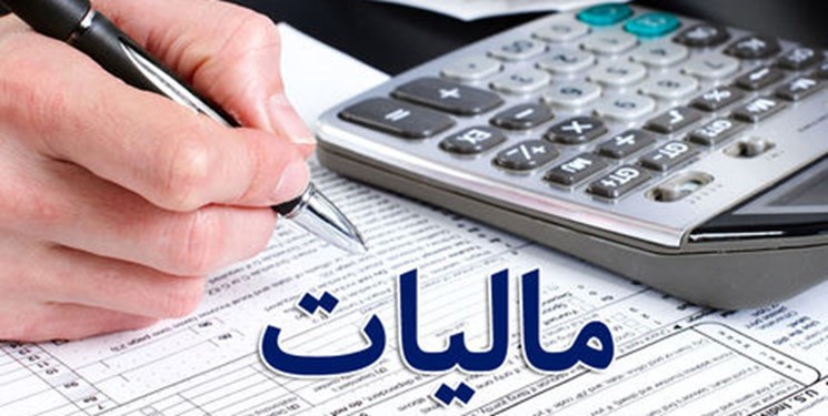 اولویت‌های مجلس یازدهم در نظام مالیاتی