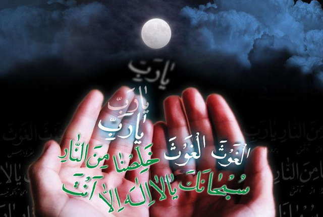 پوشش مراسم شب اول قدر در آذربایجان غربی