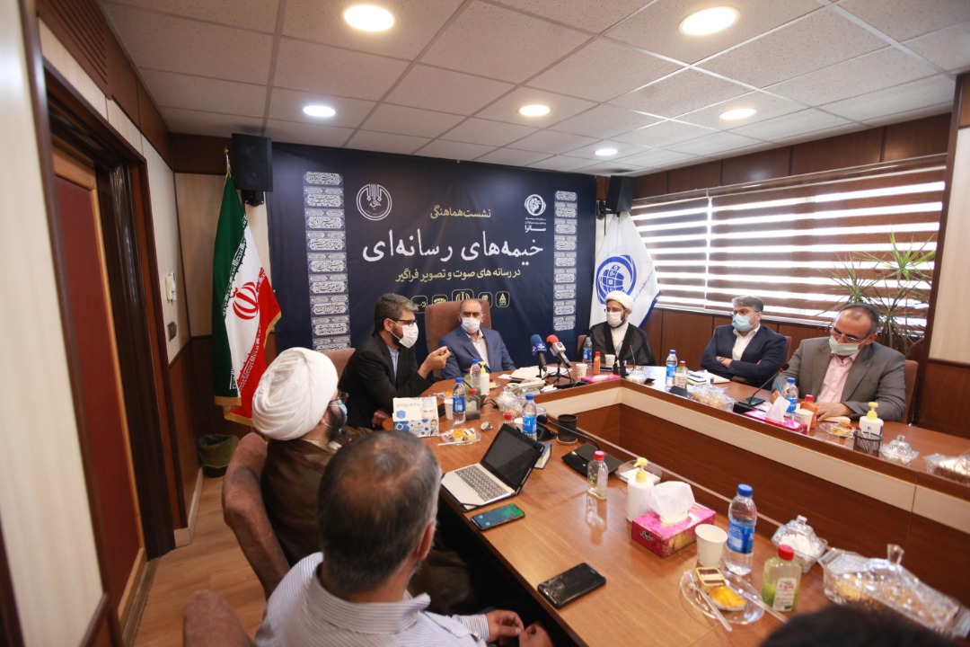 فضای مجازی پیشگام در برگزاری باشکوه محافل حسینی