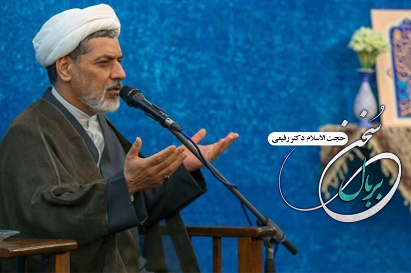 پشیمان‏ های پس از واقعه عاشورا چه کسانی بودند؟