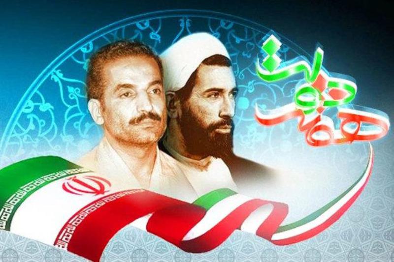 صداوسیمای مرکز کرمان میزبان دولتمردان در هفته دولت