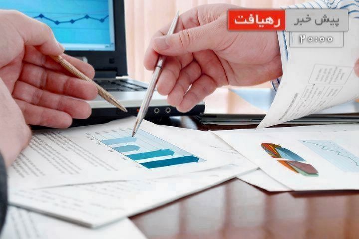 راهکارهایی برای کسب و کارهای آسیب دیده از کرونا