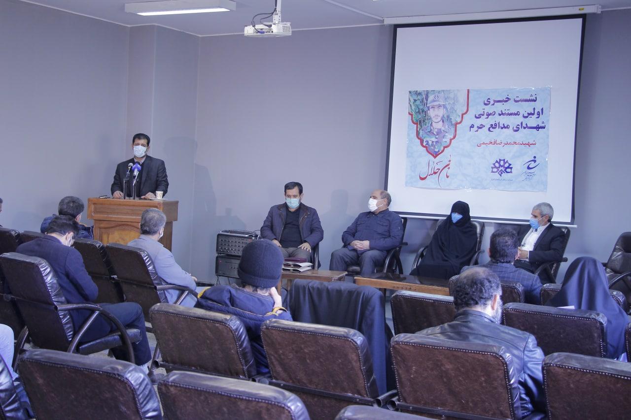 تولید مستندهایی درباره مدافعان حرم در شبکه سهند
