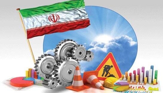 انحصار با اقتصاد چه کرده است؟