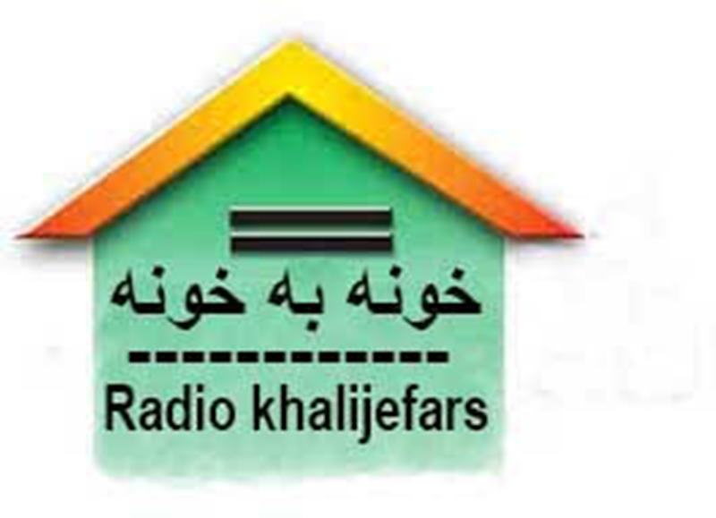 نکته‌ها و مطالب شنیدنی در «خونه به خونه»