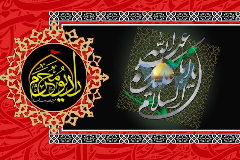 آغاز به کار رادیو محرم با شعار حسینیه ای به وسعت دل ها