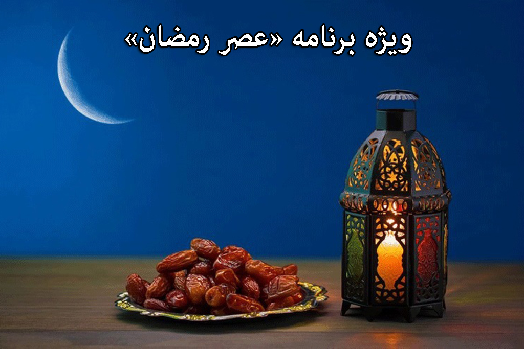 مروری بر آثار تشویق و تنبیه در رادیو صبا