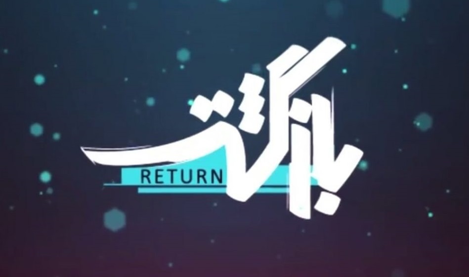 مظلومیت اهل بیت(ع) در آخرالزمان
