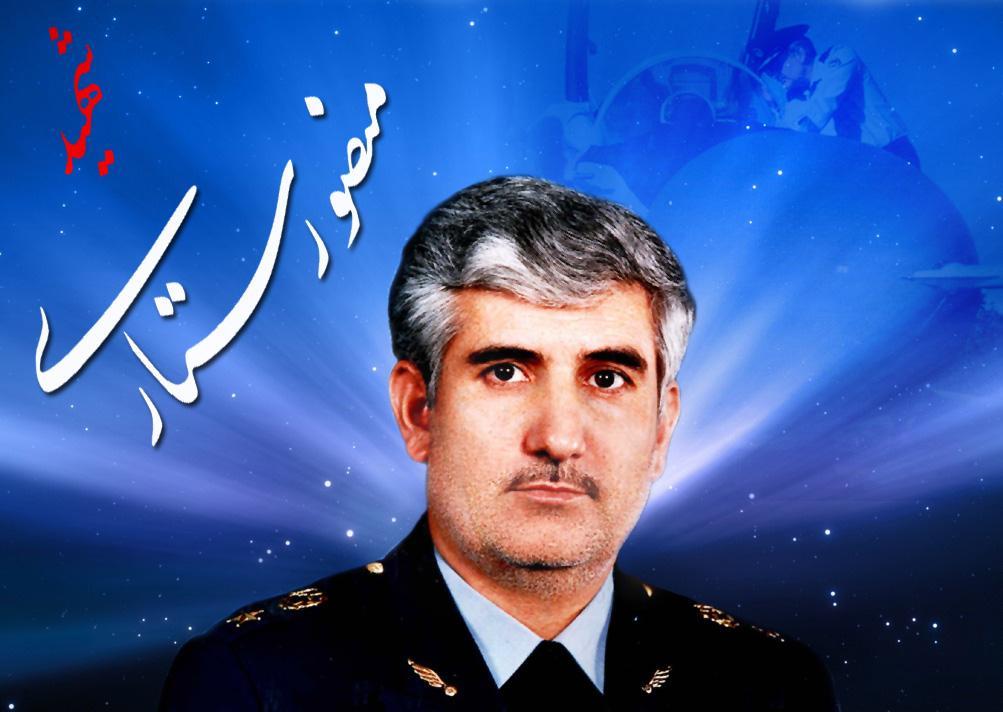 گرامیداشت شهید ستاری در «پلاک هشت»