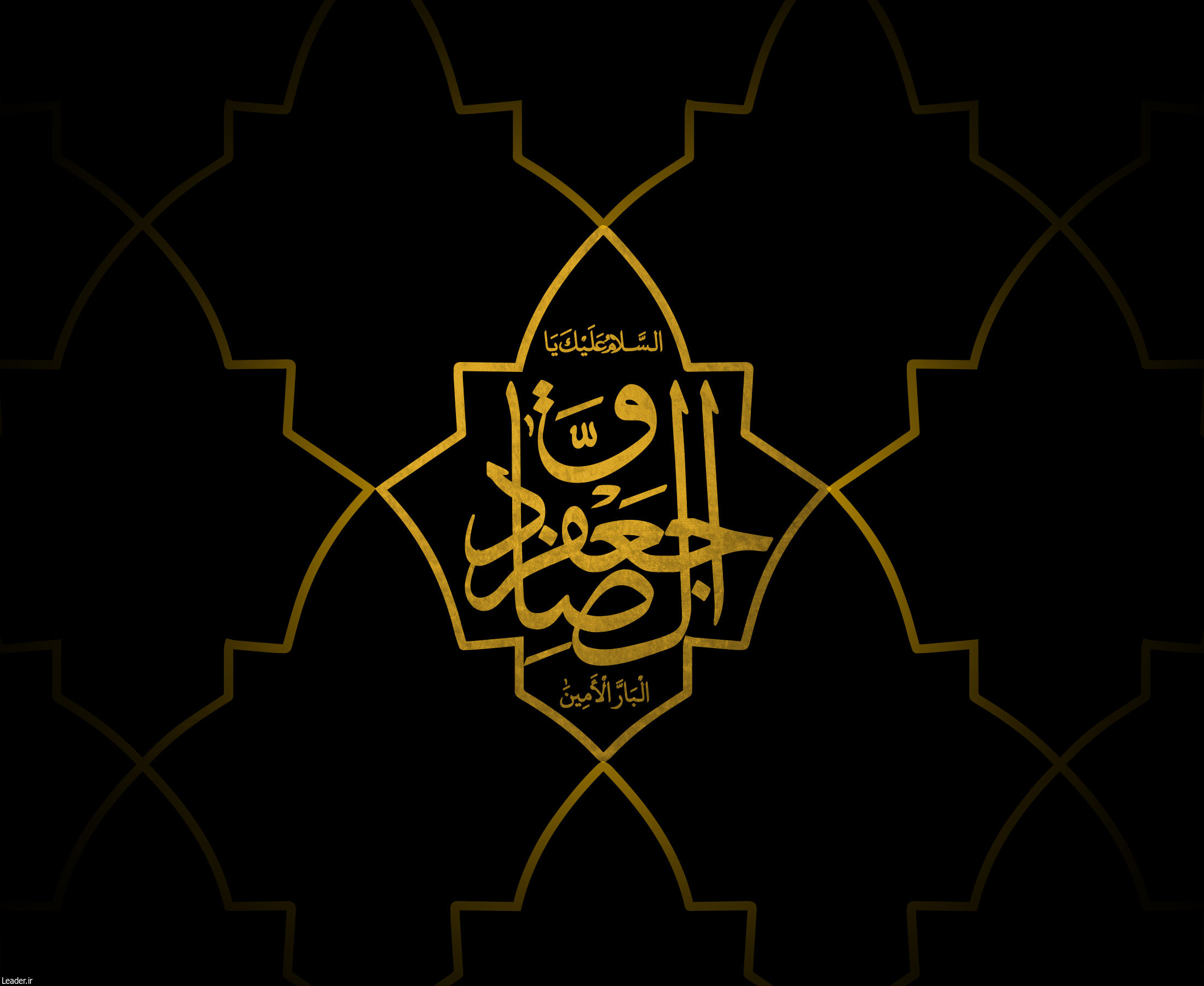 تدارک صداوسیمای بوشهر در سالروز شهادت امام جعفر صادق(ع)