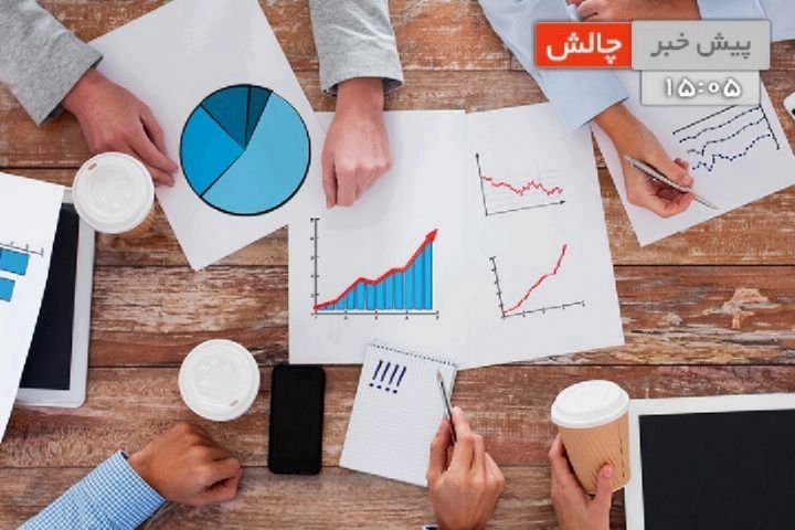 نگاهی به چالش‌های خرید تضمینی گندم
