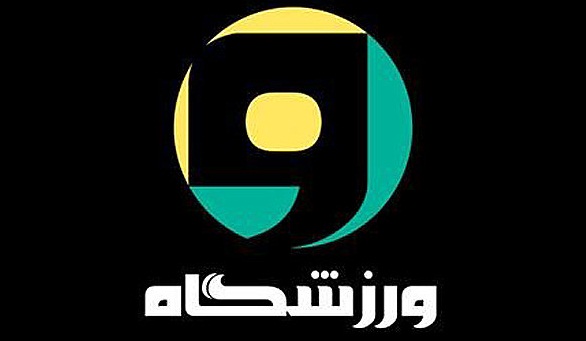حواشی فدراسیون فوتبال از دریچه دوربین «ورزشگاه»