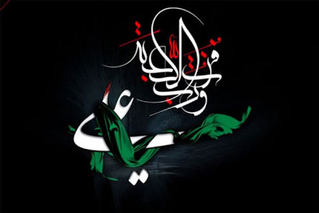 شب‎زنده‎داری با شبکه استانی چهار محال و بختیاری