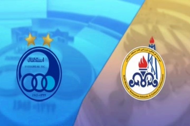 رقابت استقلال و نفت مسجدسلیمان از رادیو ورزش گزارش می شود
