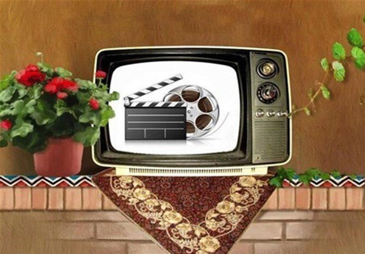 پایان هفته دیدنی سیمای کیش