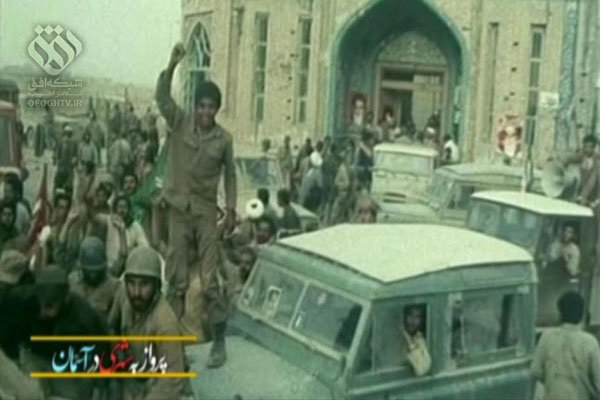 همراه با شبکه افق در پرواز به خرمشهر