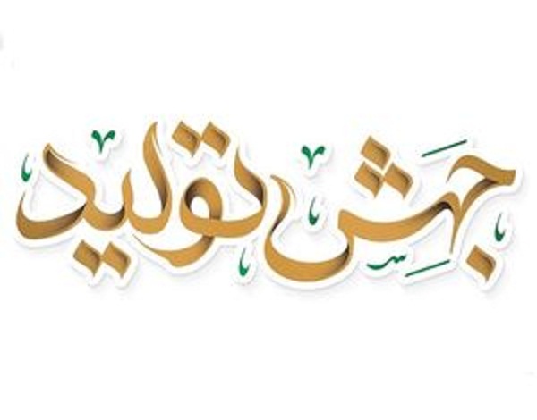 گام‌های شبکه‌ هامون برای «جهش تولید»