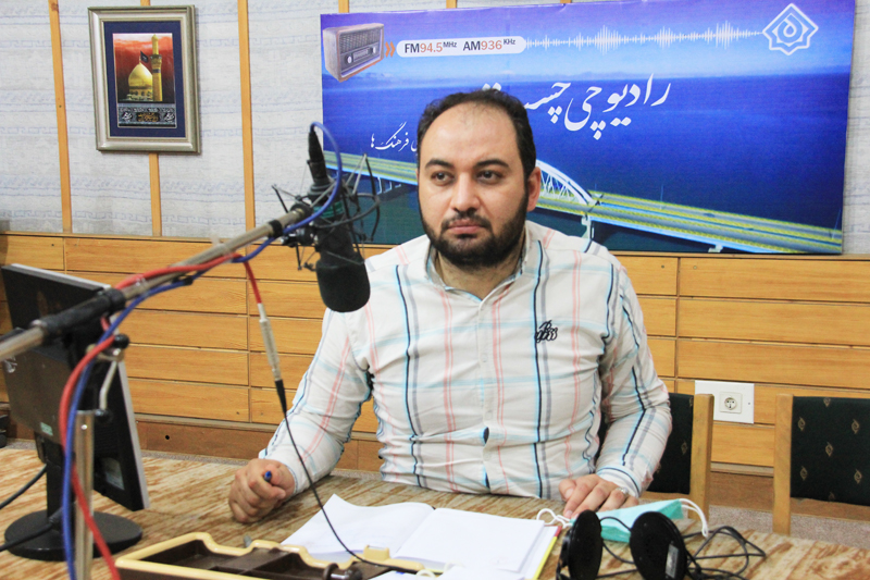 جهش تولید و حمایت از تولید کنندگان در رادیو چی چست