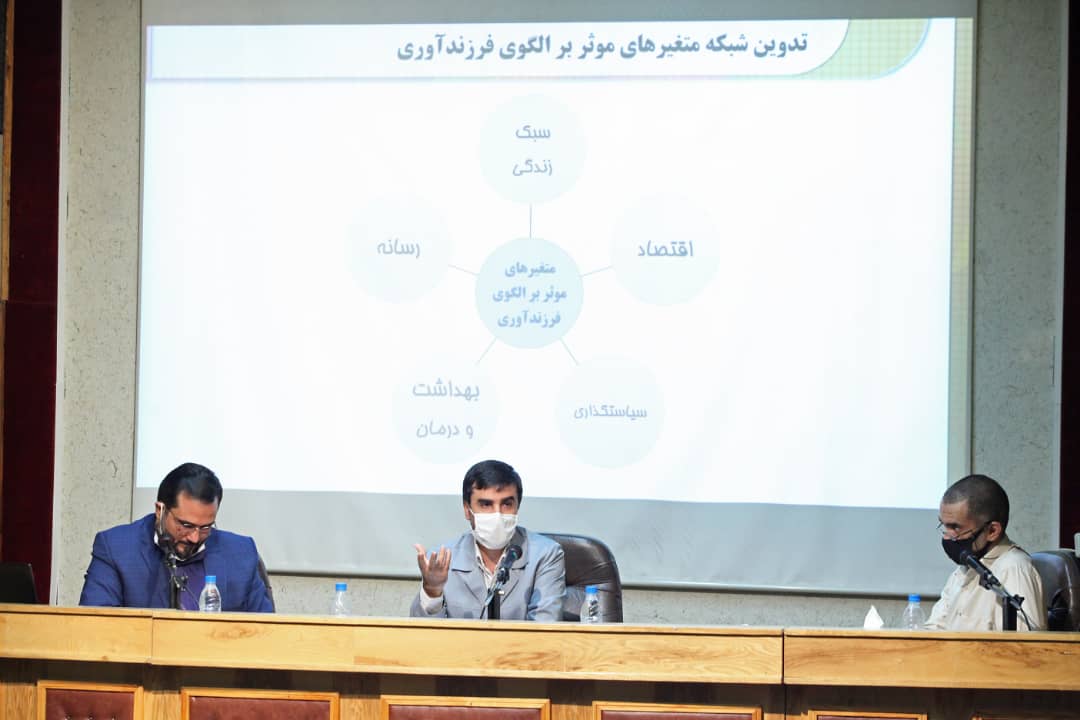 پیوست جمعیتی برای تولیدات شبکه پنج سیما