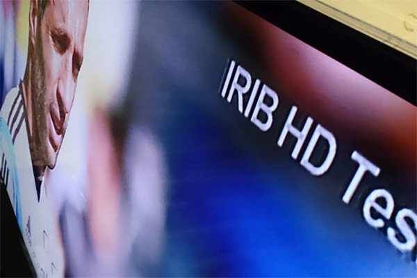 شبکه‌های HD را چگونه دریافت کنیم؟