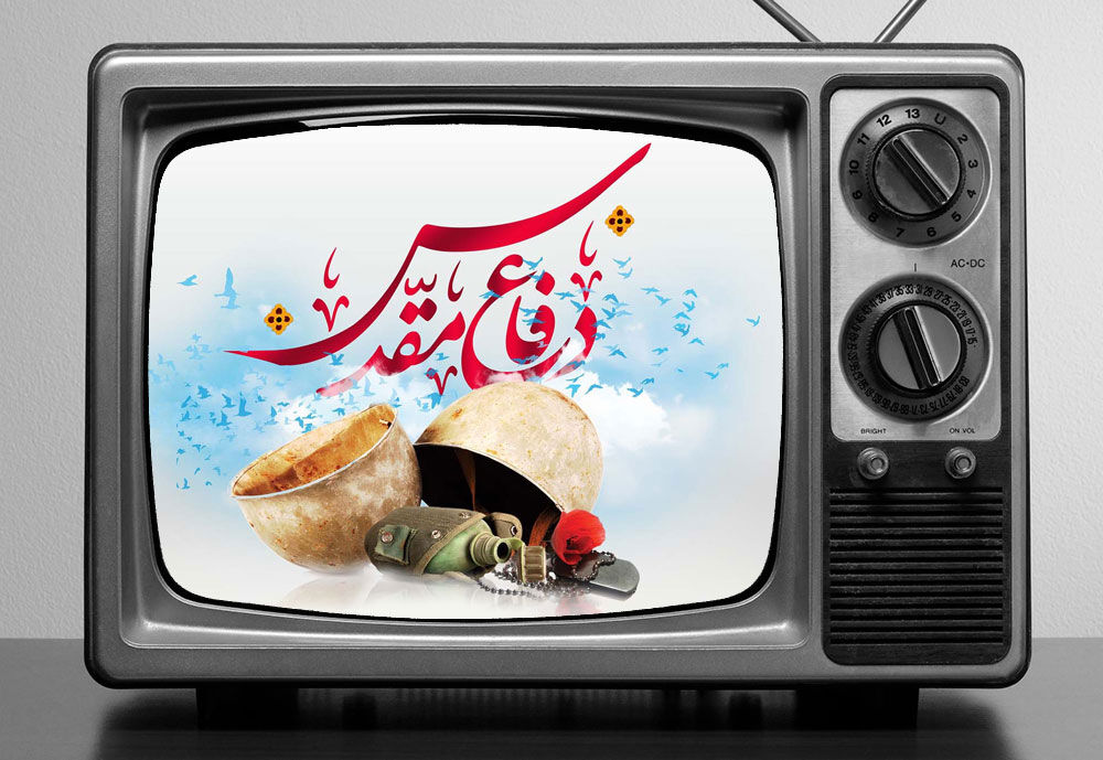 سفر با اتوبوس شب از شیار 143تا دشت ارغوانی
