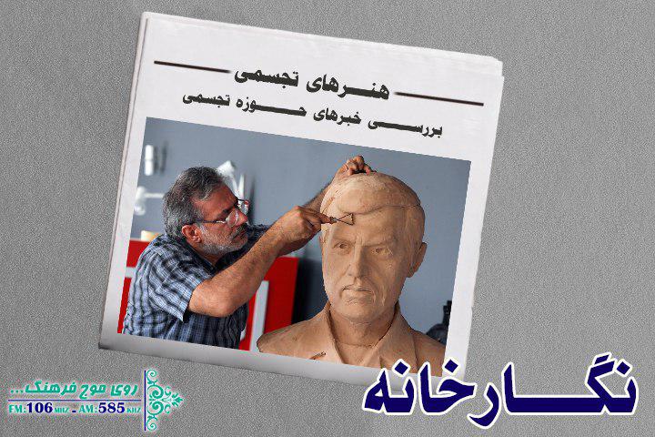 گشت‎وگذار نگارخانه‎ای‎ها در نمایشگاه نقاشی سولماز توحیدلو