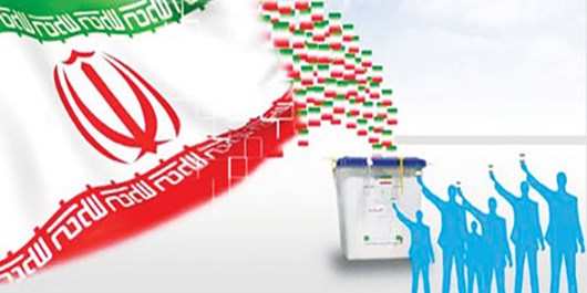 برنامه‌های ویژه روز انتخابات در شبکه اترک