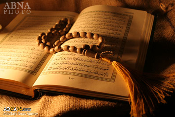 بررسی جایگاه انسان در اسلام