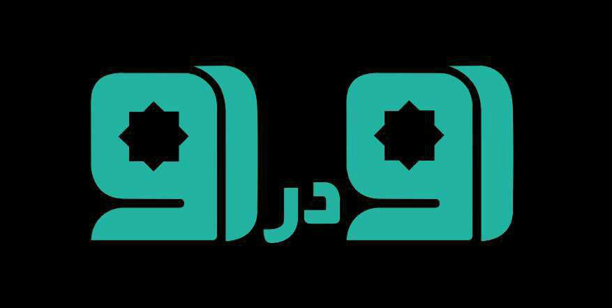 بررسی ابعاد مختلف برنامه همکاری‌های جامع ایران و چین / وزیر سابق بازرگانی در  «رو در رو»
