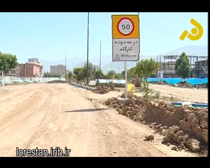 «بازتاب»، پل ارتباطی مردم و مسئولان