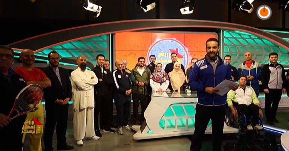 در ماه رمضان هم ورزش تعطیل نیست