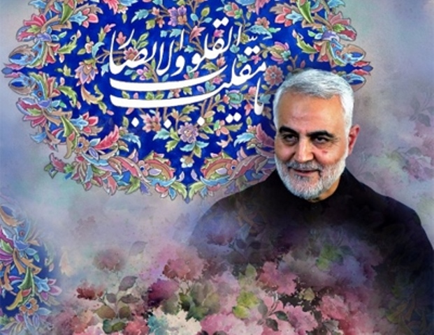 کرمانی ها سال را کنار مزار سردار نو می کنند/ ویژه برنامه های صدا و سیمای کرمان در سال جدید