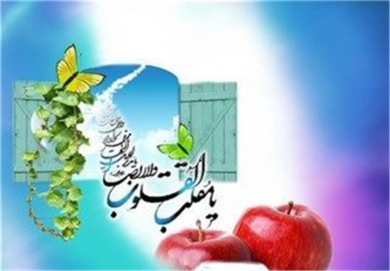 ایرانگردی نوروزی با شبکه‌های استانی