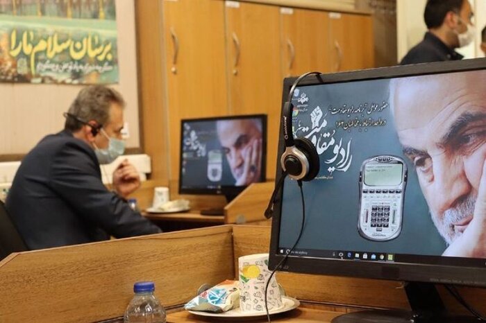 انعکاس اخبار حوزه مقاومت در رادیو