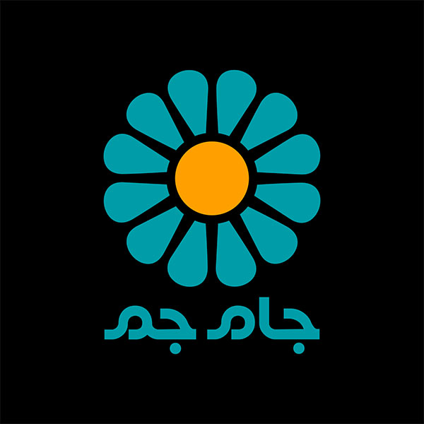 فراخوان شبکه جام جم به مناسبت روز مادر