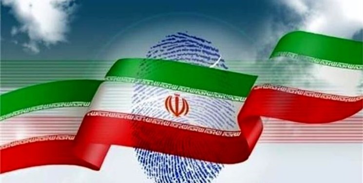 شنیده شدن پیام های انتخاباتی با رادیو پیام