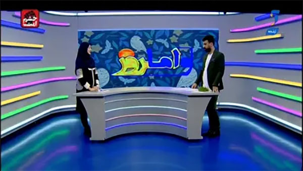 و اما امروز چه خبر؟