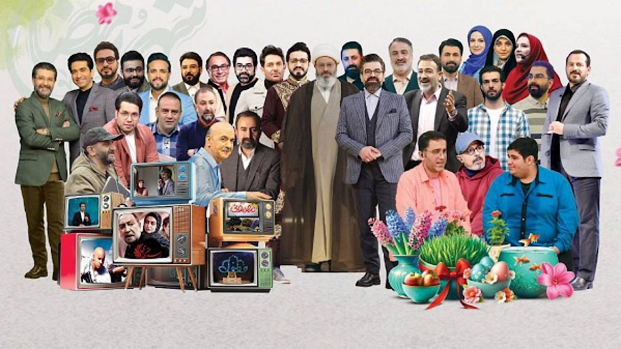برنامه‌های نوروزی امسال تلویزیون متنوع بود