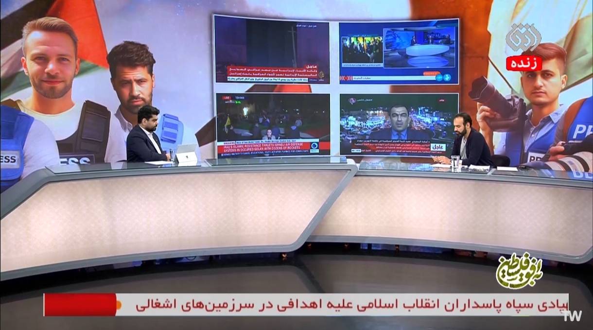 جلوه‌های شکوهمندانه «وعده صادق» در قاب تلویزیون