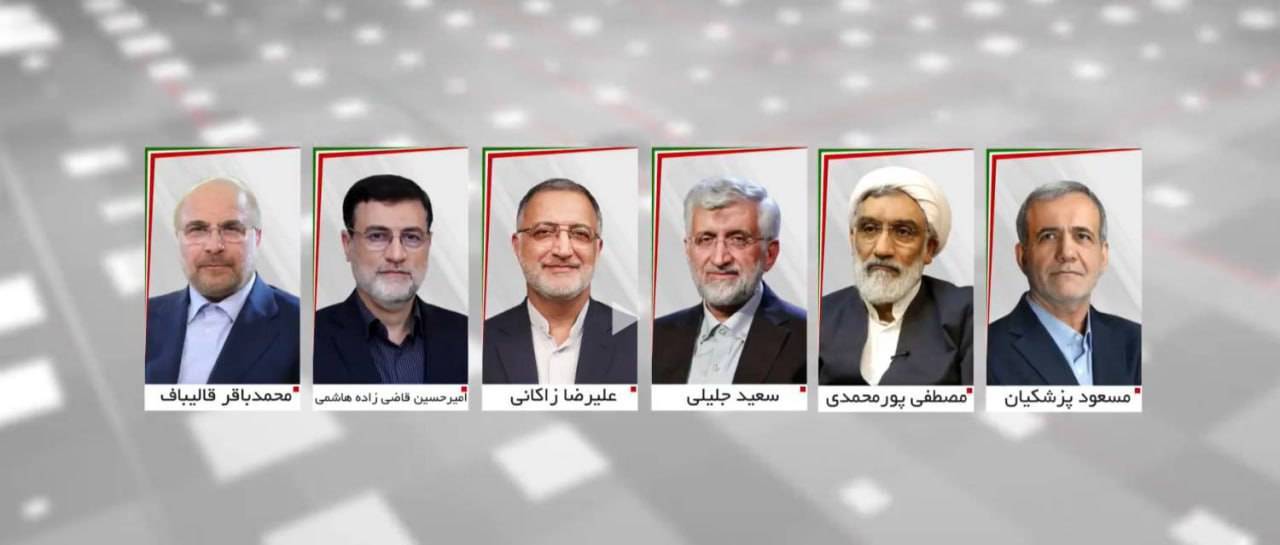 پخش شش برنامه پایانی نامزدها