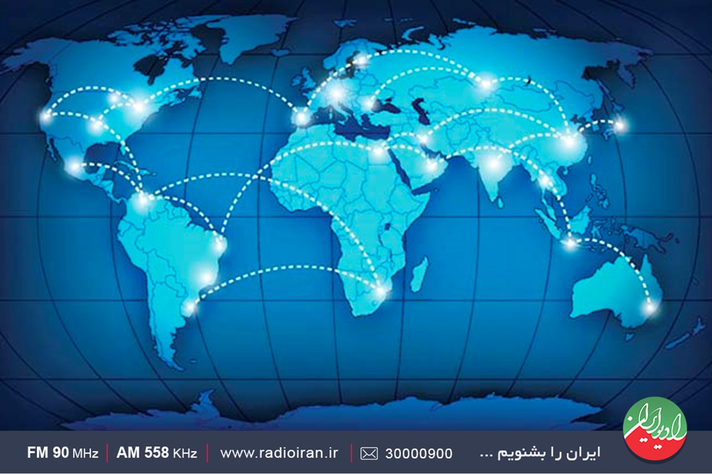 از تأکید پزشکیان بر تحقق عدالت ورزشی تا اقدامات بسیج سازندگی در «جهان سیاست»