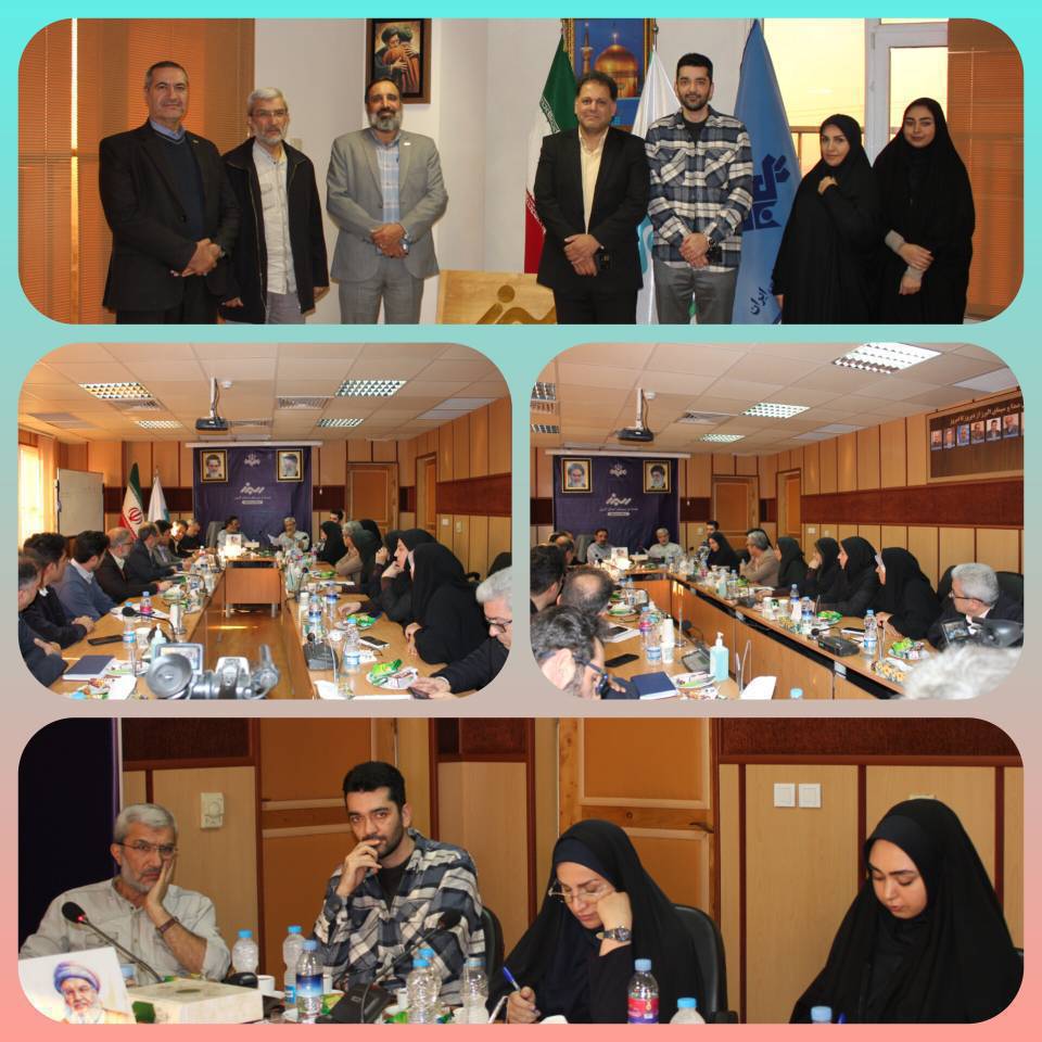بازدید مدیر کل بازآرایی ساختار و تشکیات سازمان از صداوسیمای البرز
