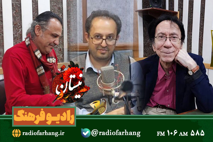 گشتی در دنیای موسیقی بهاری با «نیستان»