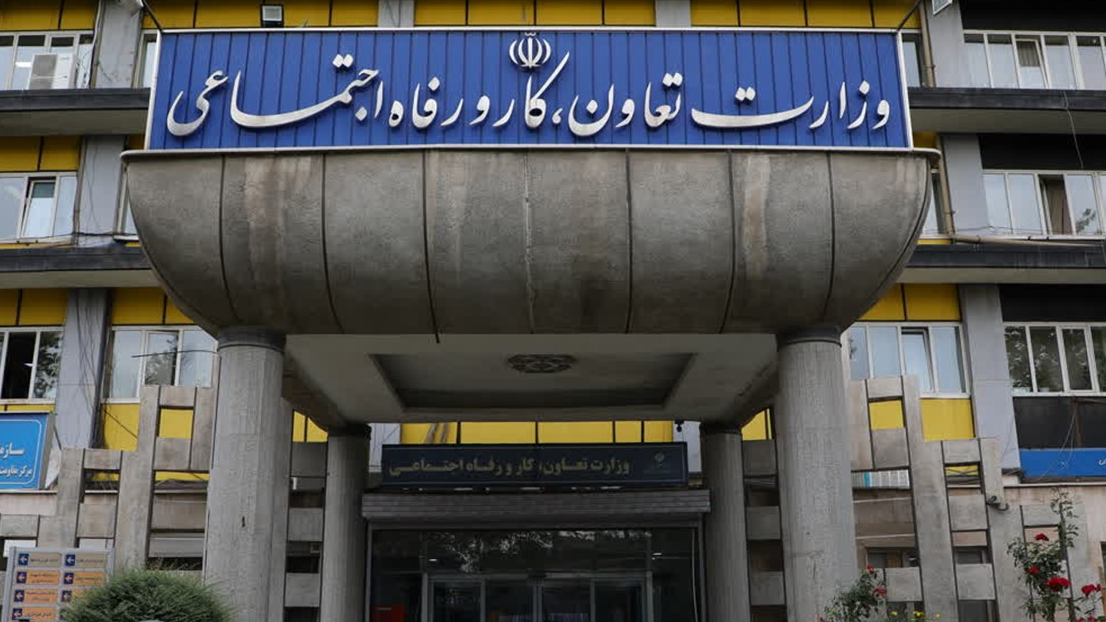 در «صدای کار» مطرح شد: حمایت مالی از کسب‌وکارها