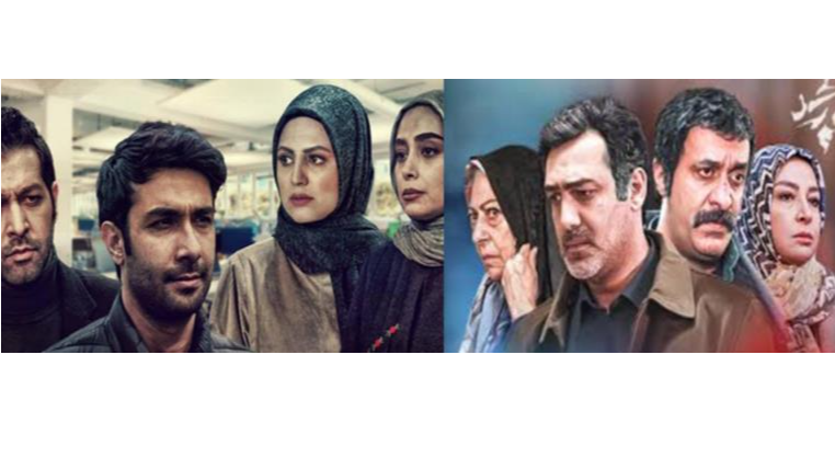 پخش سریال های «هم بازی» و «حکم رشد» از کانال آی فیلم دری